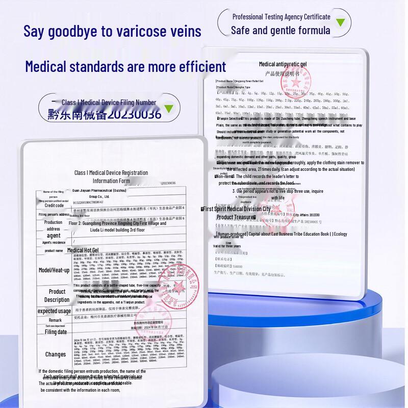 HEBST Varicose Vein Relief Cold Compress Gel