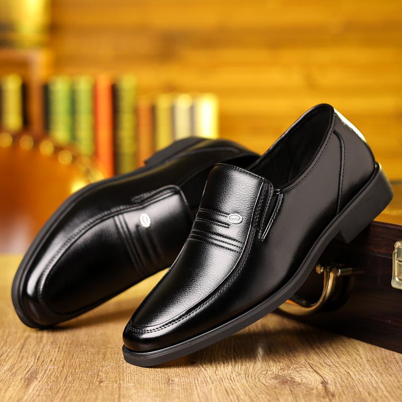 Men's Breathable Hollow Out Elevator Dress Leather Shoes Spring Summer 6cm Height Increase Business Slip-On Formal Office Shoes