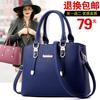 Women's bag new 2025 spring simple fashion handbag women's casual messenger shoulder bag tote bag women's bag