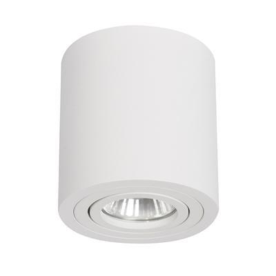 Downlight Tulon 1 Gu10 Biały Alu Light Prestige Lp-5441/1Sm Wh