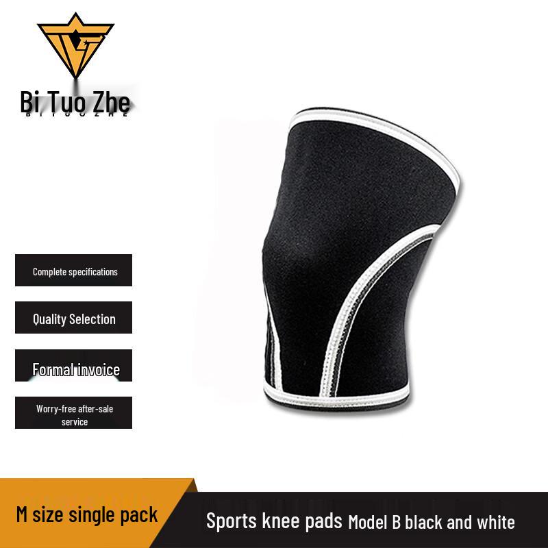 Bituozhe 7mm Neoprene Outdoor Sports Knee Brace