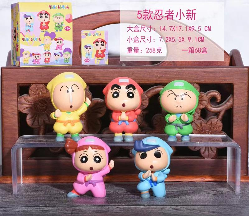 

Detailed Shinchan Crayon Ghost Ninja Figures Set Pvc Collectibles Decorative