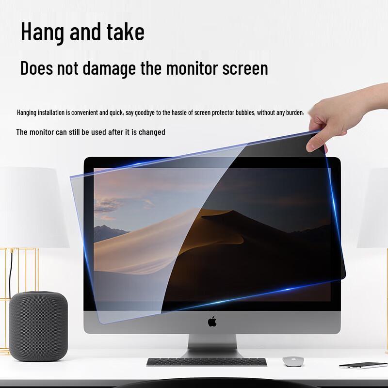 Acrylic Hanging Privacy & Anti-Blue Light Monitor Screen Protector
