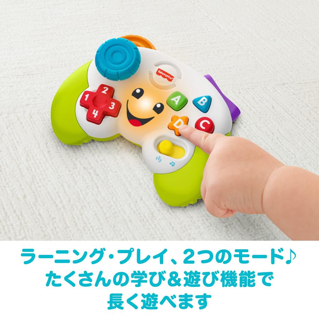 Bilingual Game Controller Foreign FXX43 Fisher-Price [Ages 6-36 Months] [Baby Toy] [Educational, English, Language]