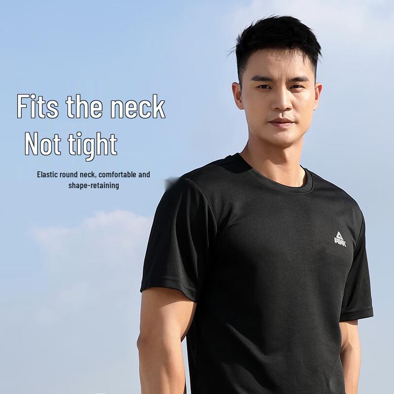 Peak Men's Quick-Dry Sports T-Shirt