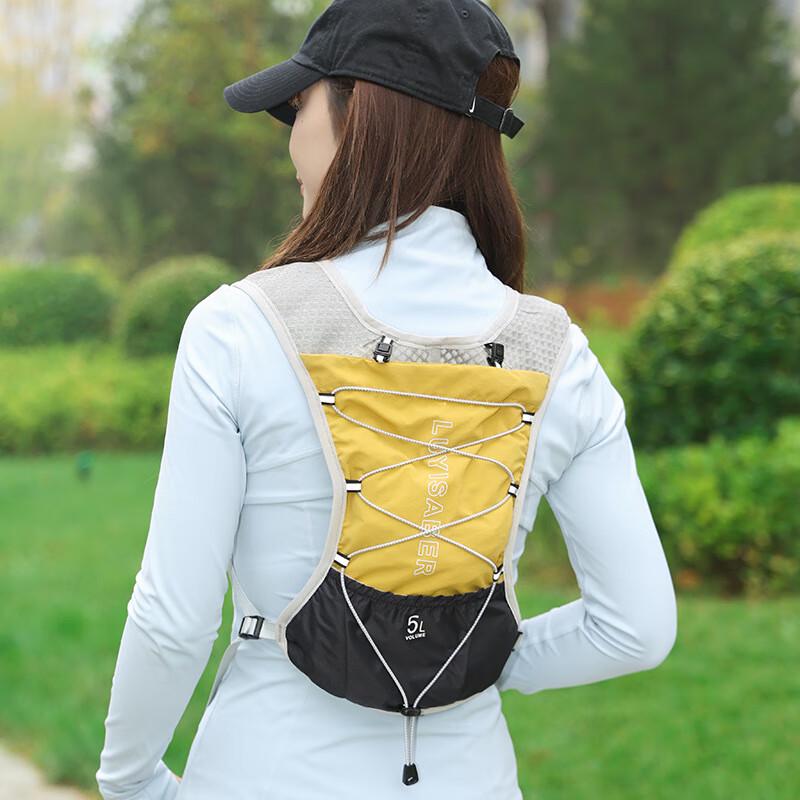 Многоцелевой гидратационный рюкзак Li Shen