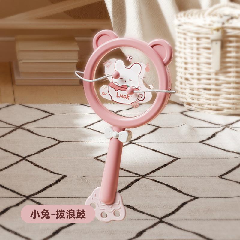 Baby Rattle Teething Toy Set Educational Early Development For Infants
