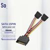 sata 15pin power 1-to-2 splitter extension cable