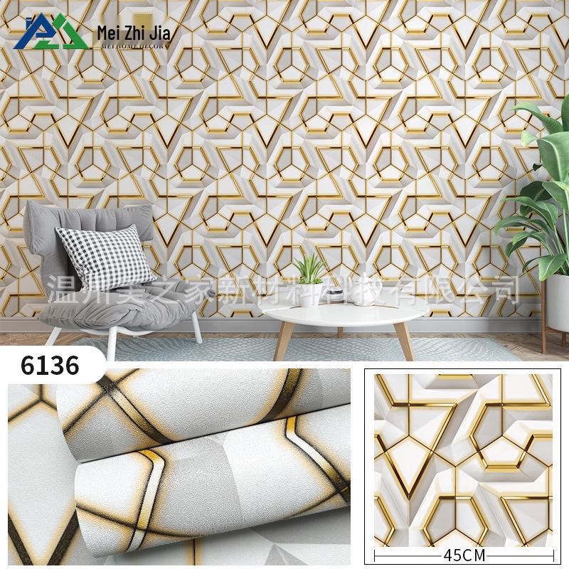 High-End Geometric 3D Wallpaper: Self-Adhesive, Waterproof, Moisture-Proof for E-sports or Home Decor