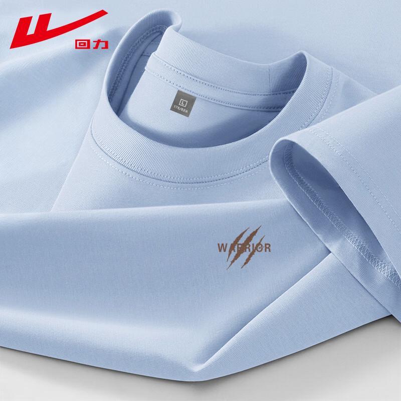 Warrior Men s 2026 Summer Casual Cotton T-Shirt 2XL