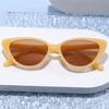 Retro Triangular Cat Eye Small Face Sunglasses Women'S High-End Sense Black Small Frame Sunscreen Shape Photo Sunglasses
