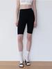 KINDABABY Logo Biker Shorts