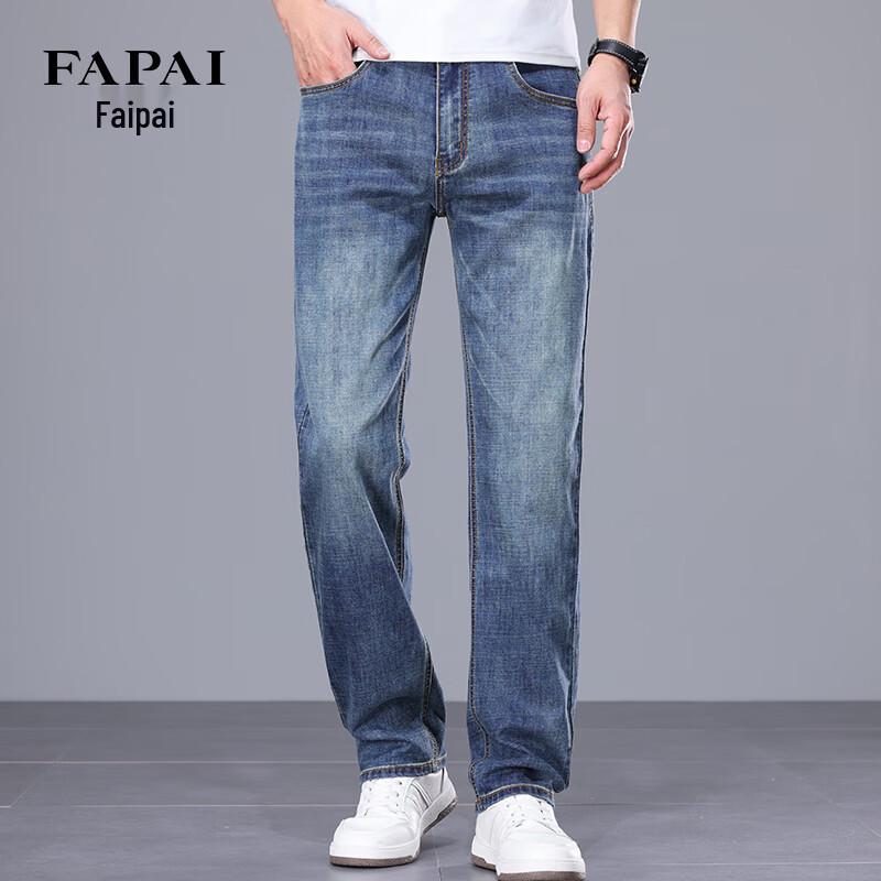 FAPAI Men s Casual Straight Fit Jeans 32