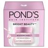 Pond's Bright Beauty Light Cream with UV Filter | Niasorcinol | 100x Better Than Vitamin C | Niacinamide | Fades Dark Spots, Brightens Skin, 50g