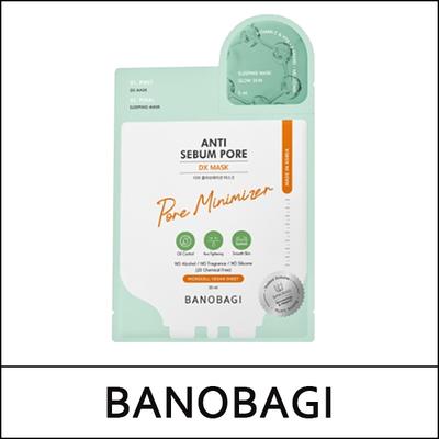 (bo) DX Mask Anti Sebum Pore (25g*7ea) 1 Pack / EXP 2027.02 / No Box(Case) / (bL)