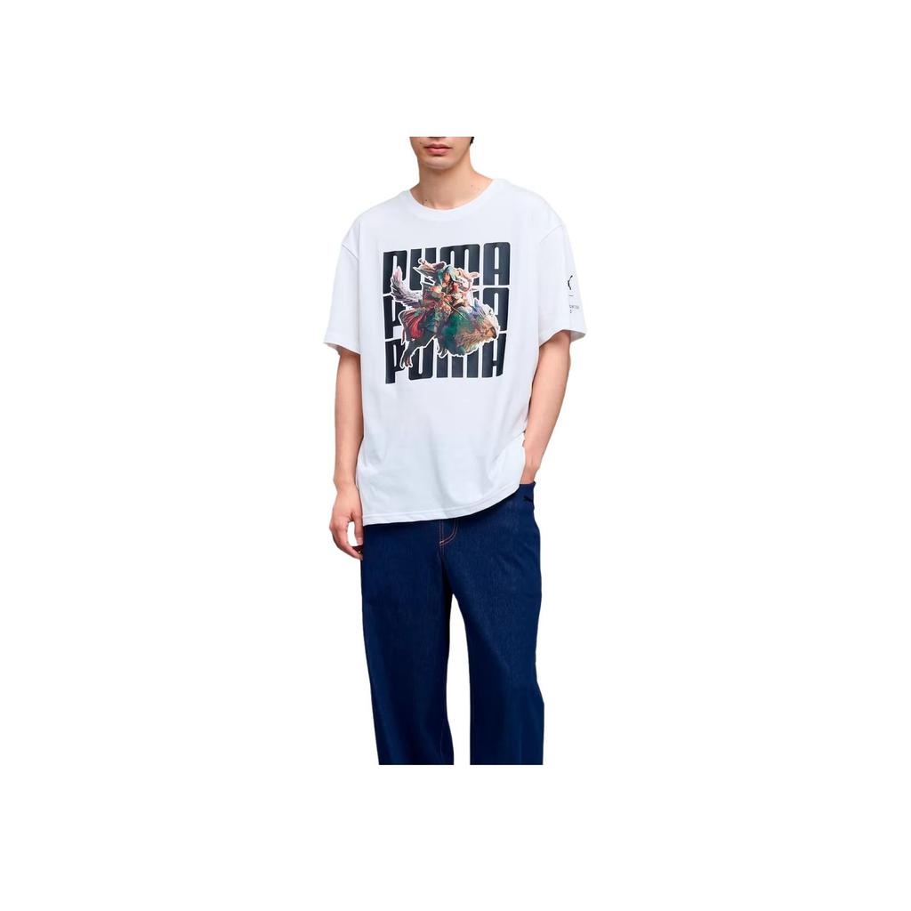 Puma X Monster Hunter Wilds Collaboration Drycell Fw25 Quick-Dry Moisture-Wicking Loose Fit Pullover Short Sleeve T-Shirt Unisex Tops 636486-02