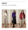 Jiuzi Anna Kou Simple Two Tone Thick Round Neck Knitted Loose Knitted Sweater for Women's 2024 Autumn New Collection