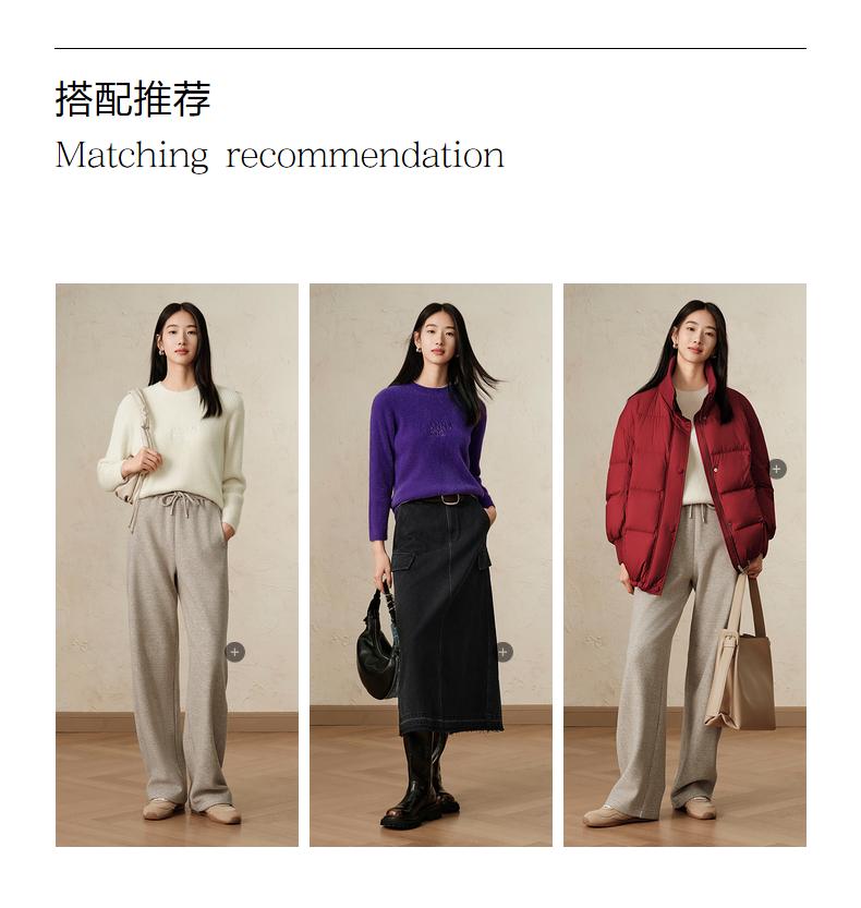 Jiuzi Anna Kou Simple Two Tone Thick Round Neck Knitted Loose Knitted Sweater for Women's 2024 Autumn New Collection