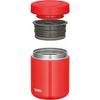 Thermos Vacuum Insulated Soup Jar 400ml Red JBR-400 R