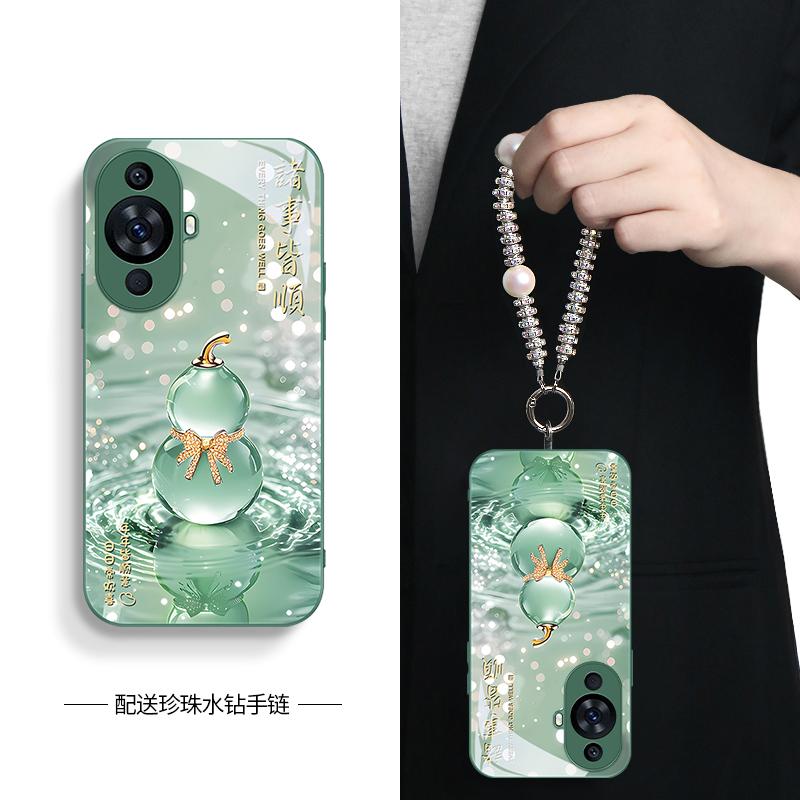 Applicable To Huawei Nova11 Mobile Phone Case Hinova11pro New Ultra Protective Case Navo All-inclusive N1va Anti-defense