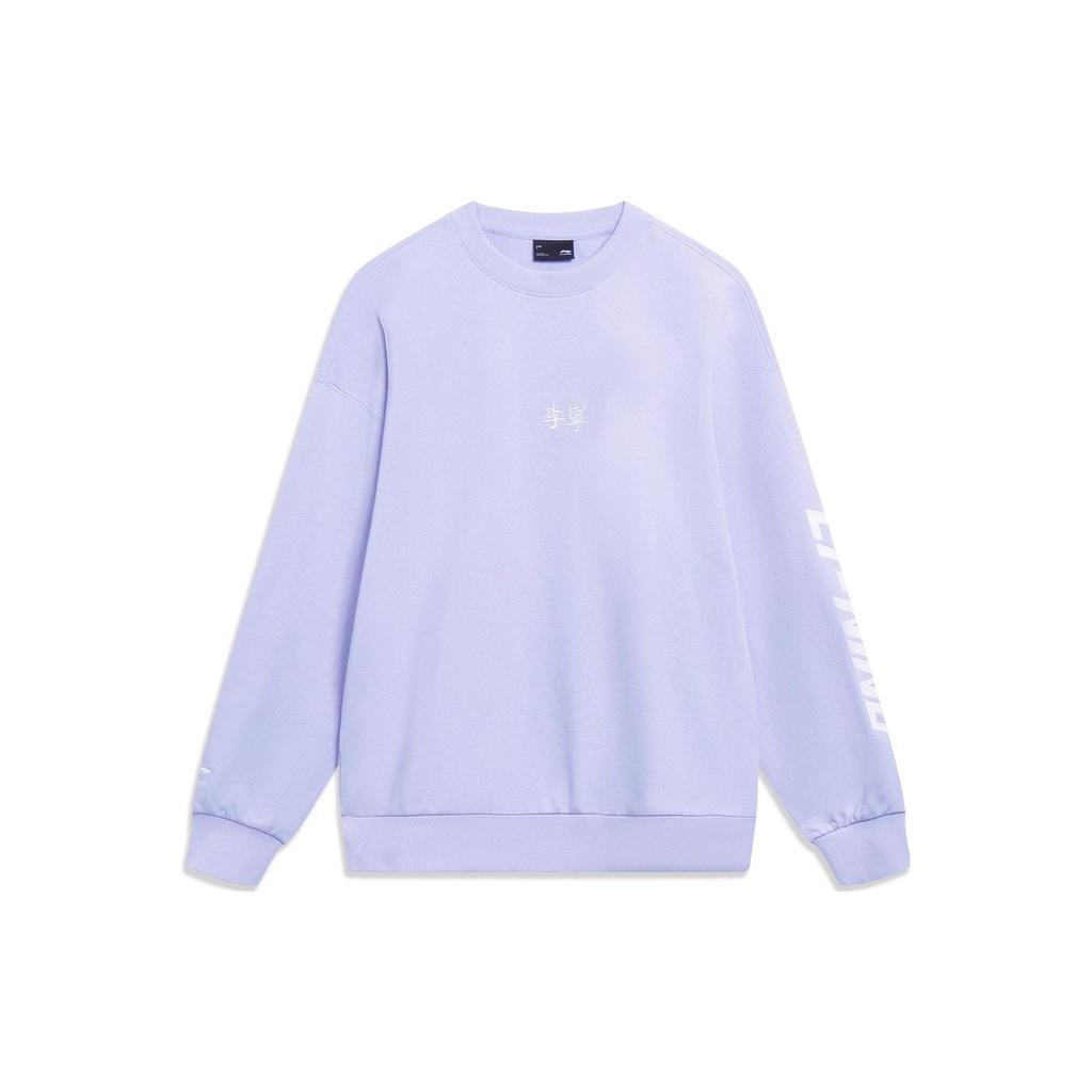 Li Ning Sports Life Collection Sweatshirt Unisex Freches Lila AWDT605-6
