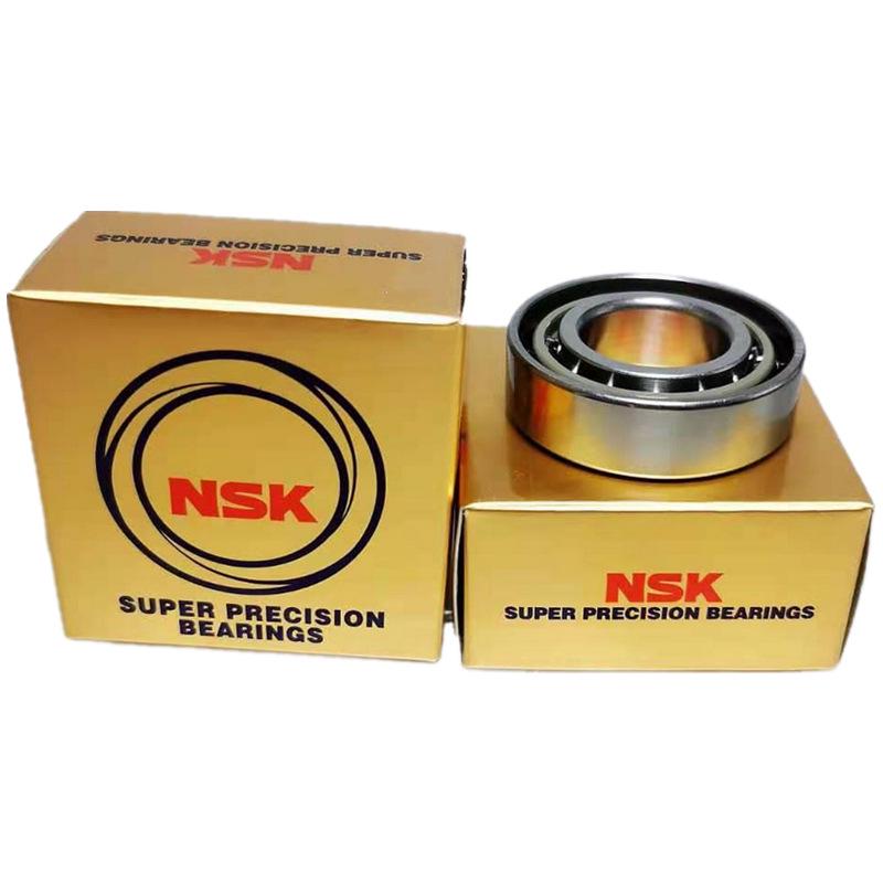 NSK High Precision Ball Screw Bearing 17TAC47CSUHPN7C - Ideal for Mining and Metallurgy Applications