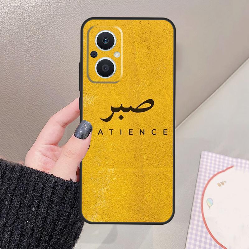 Sabr Patience Funda For OPPO Reno 10 11 12 13 14 Pro 8 7 Lite 11F 12F 13F 14F OPPO Find X8 X5 X6 X9 Pro Case