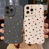 Cute Stars Silicone Phone Case For iPhone 17 16 15 14 13 12 11 Pro Max 17 Air 16E XS X XR 7 8 Plus Shockproof Soft Cover