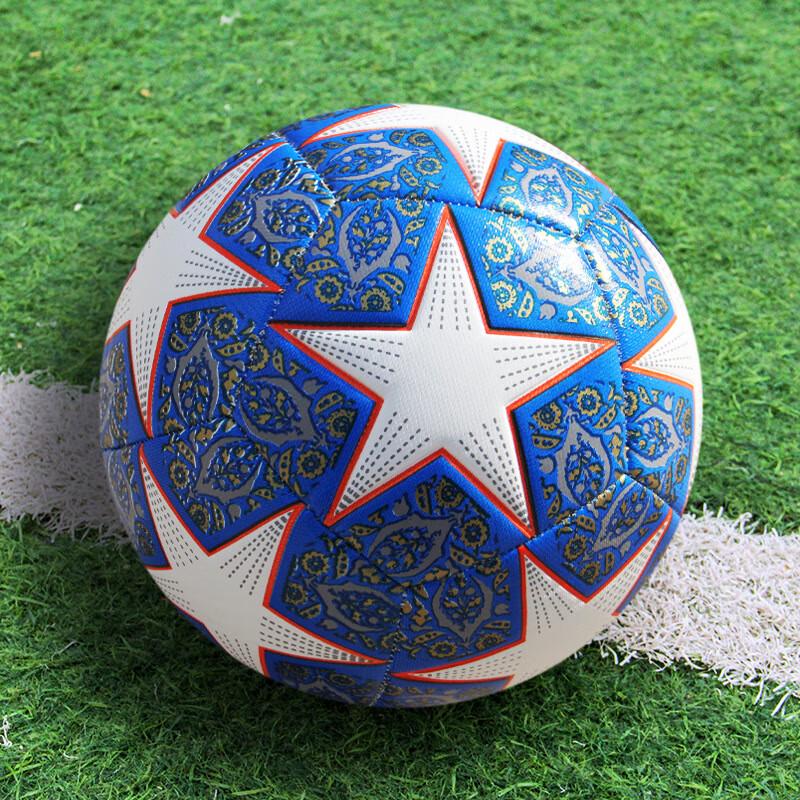 SanHuan Machine-Stitched World Cup Style PU Football
