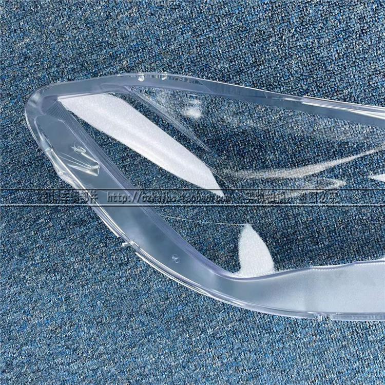 BMW X1 Headlight Cover (2010-2015) - Front Lamp Transparent Shell