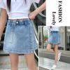 Sommer-Mode-Denim-Skort für Mädchen - Trendiger Koreanischer Stil für Mittel- und Großkinder