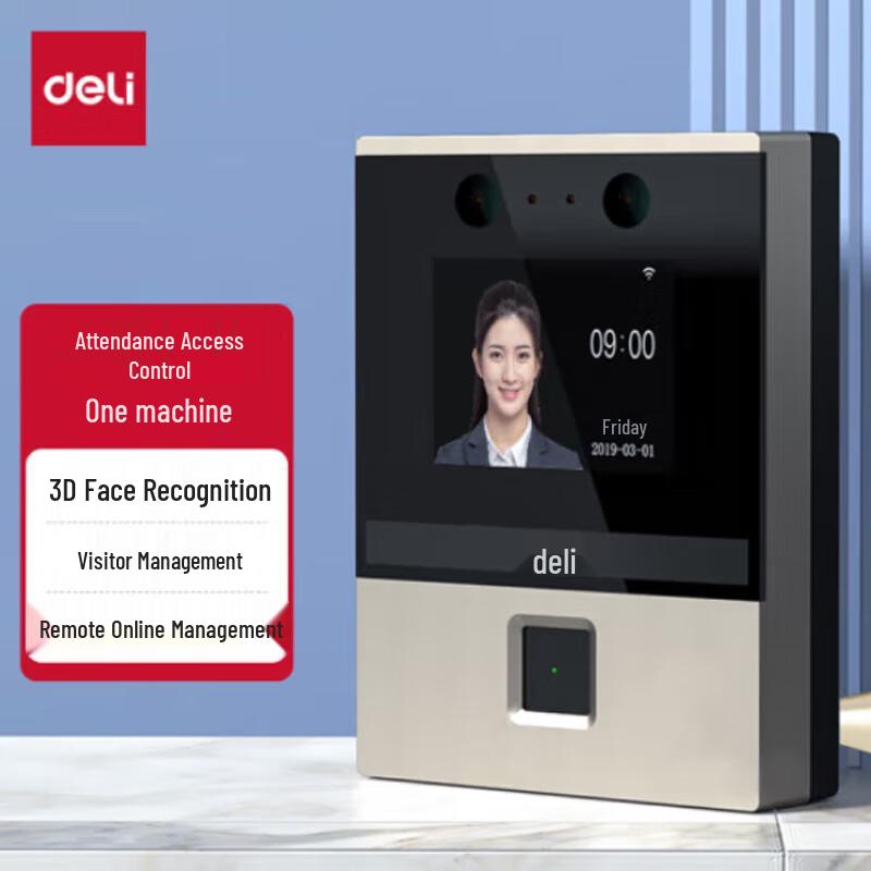 Deli Smart Face & Fingerprint Access Control System