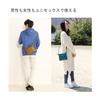 [Mia Borsa] Sacoche Genuine Leather Women's Men's Shoulder Bag Crossbody Leather Mini Oil Leather