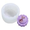 Silicone Mooncake Moulds Mid-Autumn Theme Mooncake Decorating Tool Pudding Molds