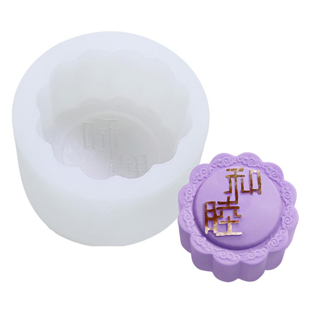 Silicone Mooncake Moulds Mid-Autumn Theme Mooncake Decorating Tool Pudding Molds