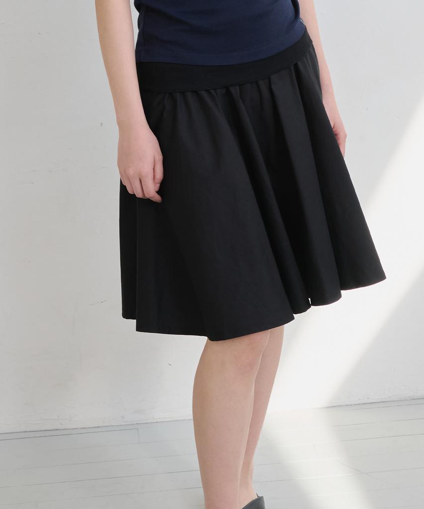 DEARSTALKER Cecil Sway Flared Skirt (Summer) - 2 Color