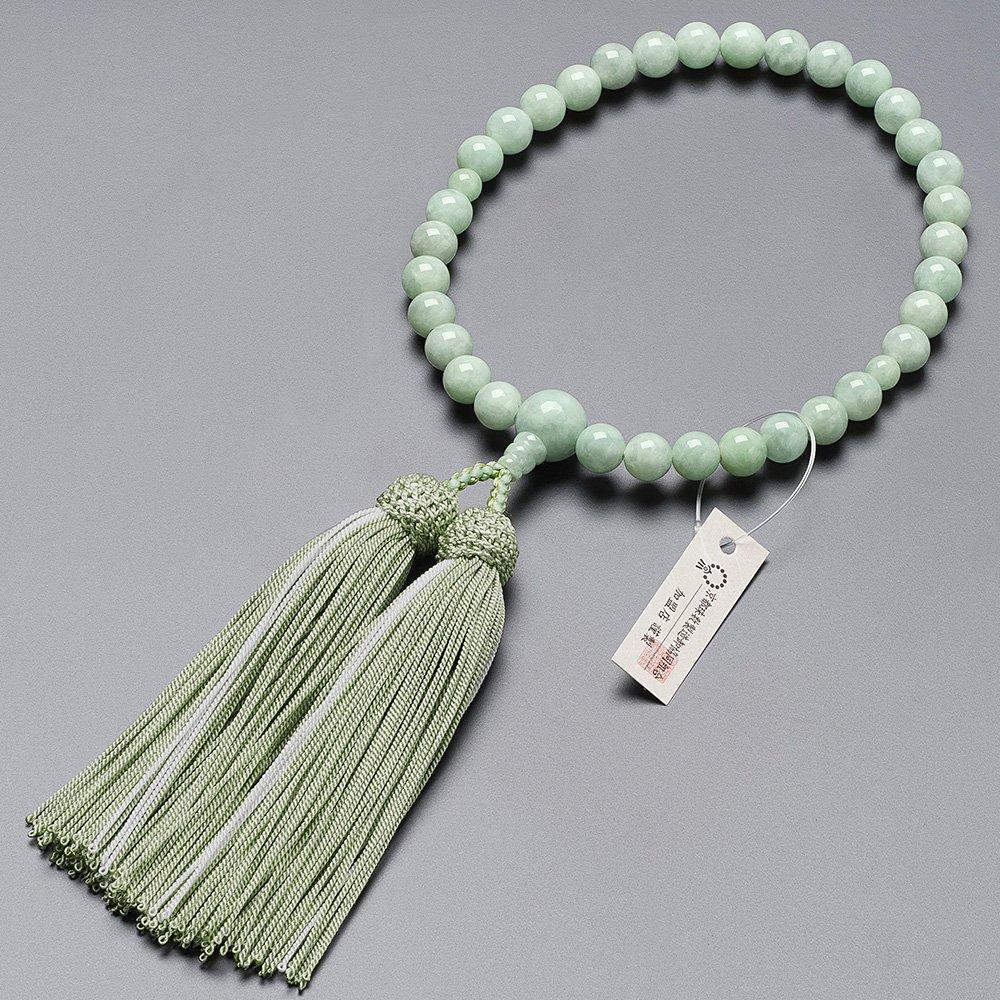 Altar Shop Takita Kyoto Prayer Beads for Burmese 8mm Pure Silk Headed Bead Bag Prayer Beads that Can Be Used by All Certificate Included [Buddhist