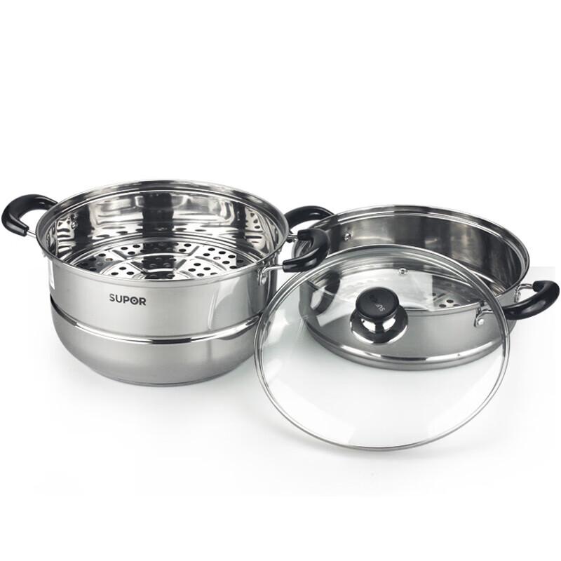 SUPOR 28cm 2-Layer Stainless Steel Steamer Pot