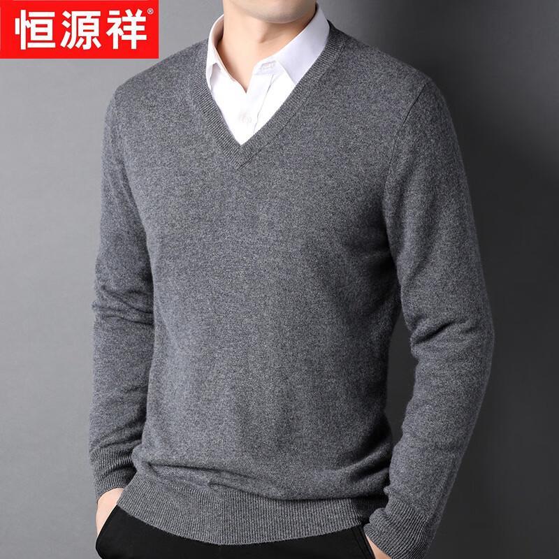 Hengyuanxiang Men's Thickened V-neck Pure Cashmere Pullover Sweater
