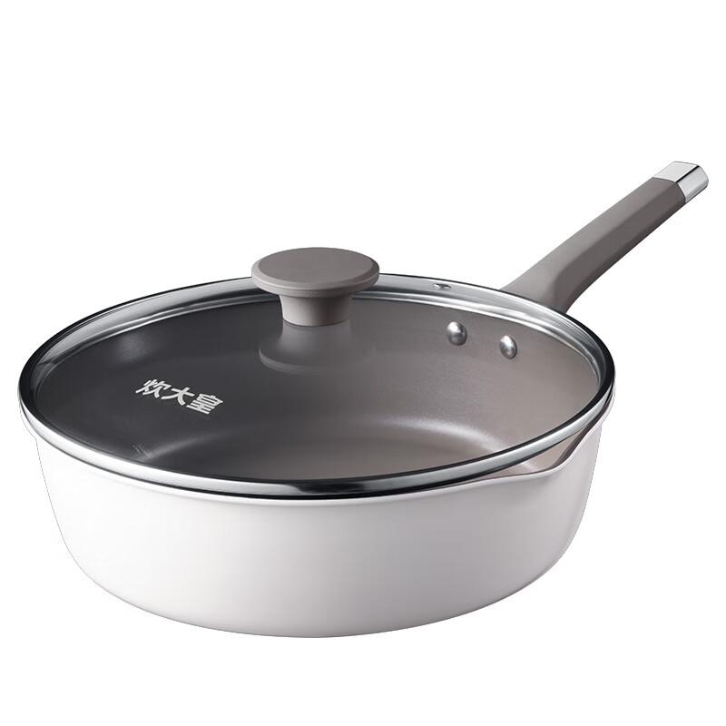 COOKER KING 28cm Non-Stick Induction Frying Pan with Lid