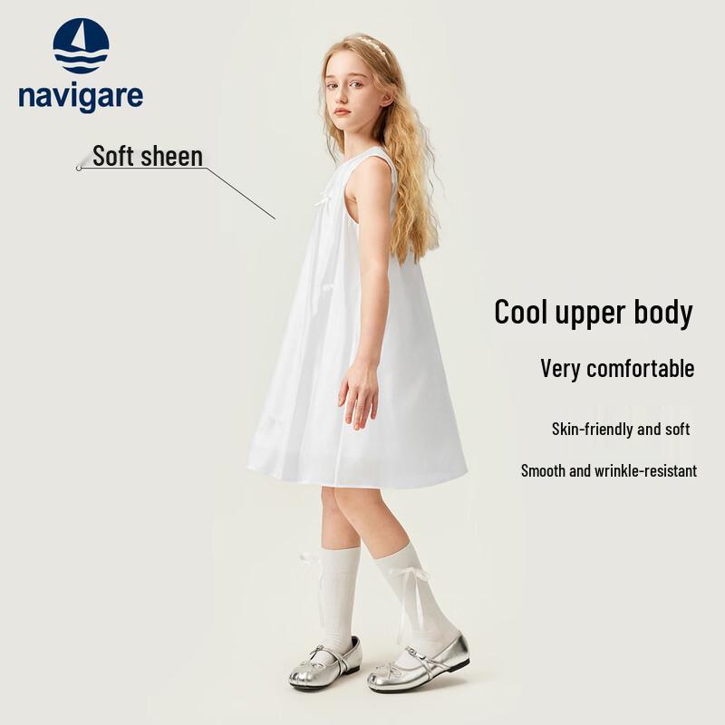 Navigare Girls' Summer Polo Dress
