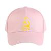 CCCP Yellow Cap Summer Woman Man Adult Hat Fashion Casual Adjustable Printed Baseball Caps Trucker Cap Outdoors