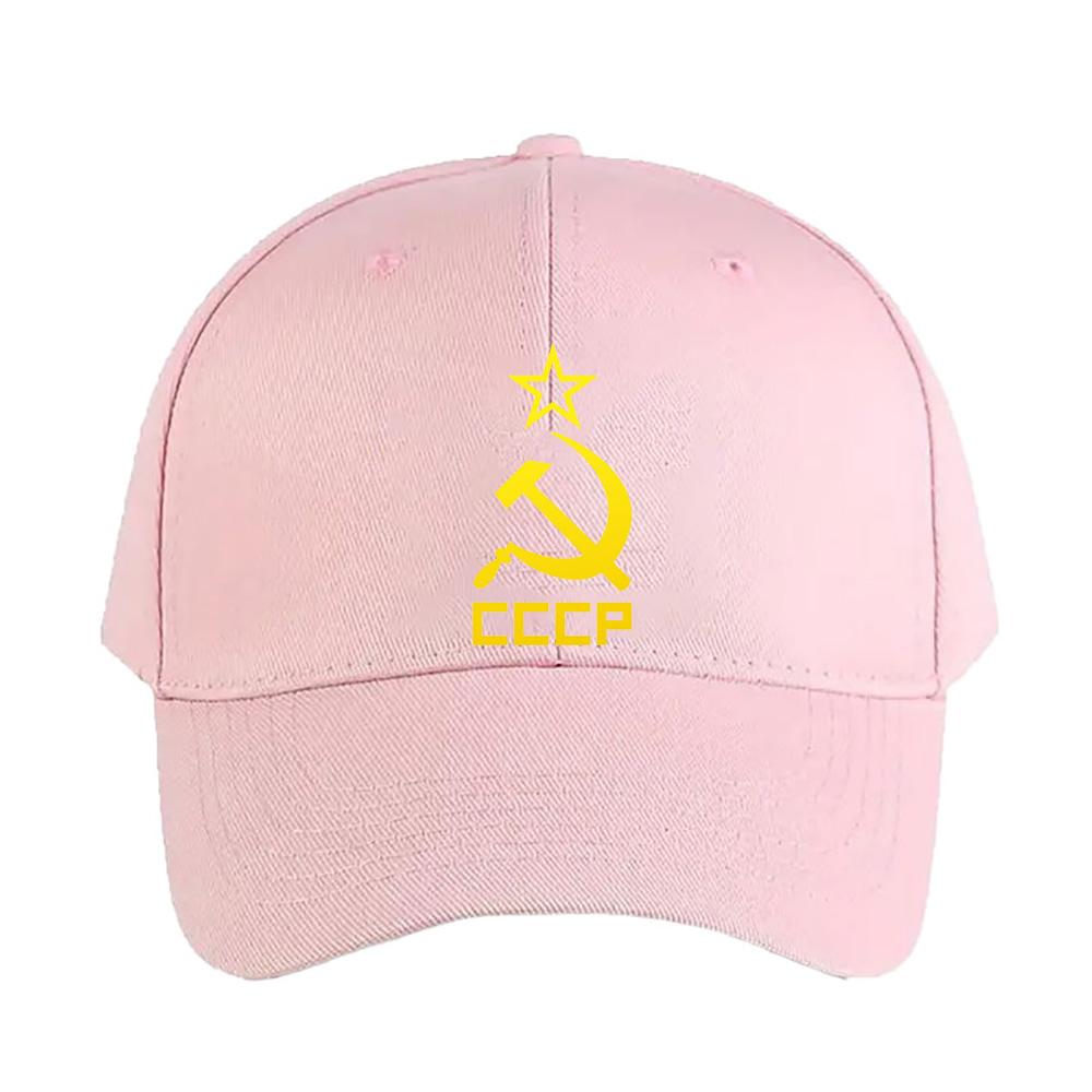 CCCP Yellow Cap Summer Woman Man Adult Hat Fashion Casual Adjustable Printed Baseball Caps Trucker Cap Outdoors