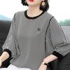 Black White Striped T-shirt Women Summer Loose Korean 3/4 Sleeve Top Round Collar Bottoming Shirt M-4XL