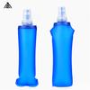 Outdoor Sports Foldable Soft Water Bottle TPU Water Bag Hydration Equipment  250ml