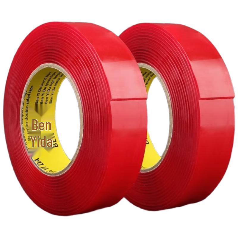 HANDUNYOU Nano Suction Strong Double-Sided Tape