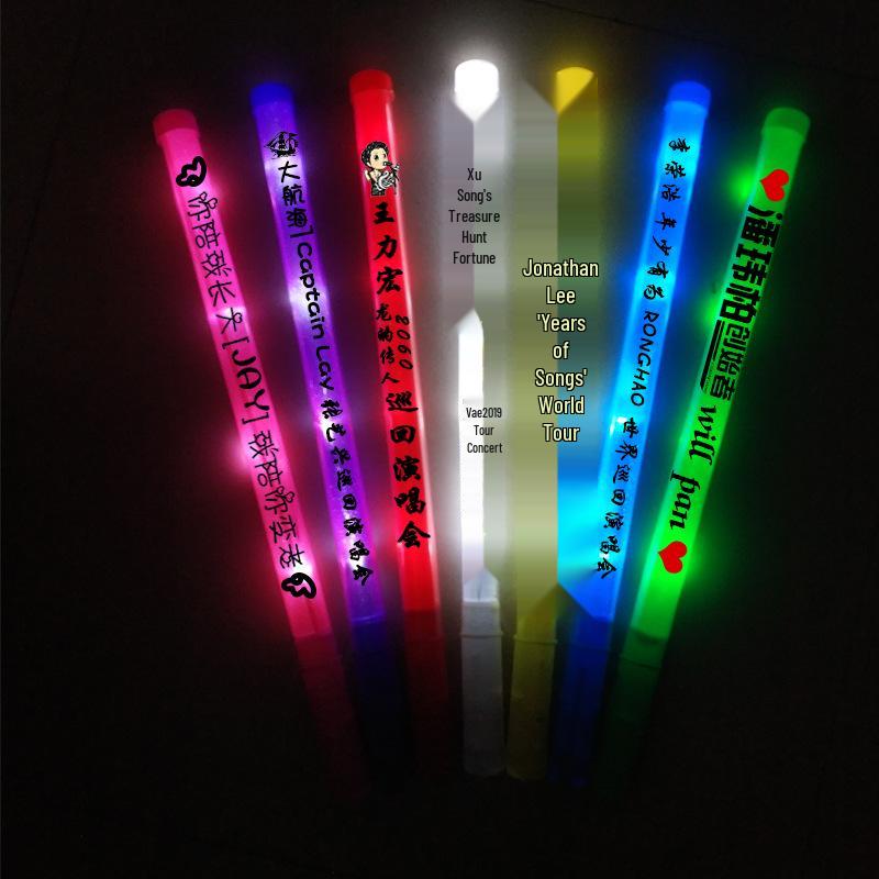 LED Colorful Flashing Glow Sticks - Silver Light-Up Concert Support Props