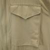 VAINL ARCHIVE Made In Japan Work Jacket S Khaki Beige Men's Used