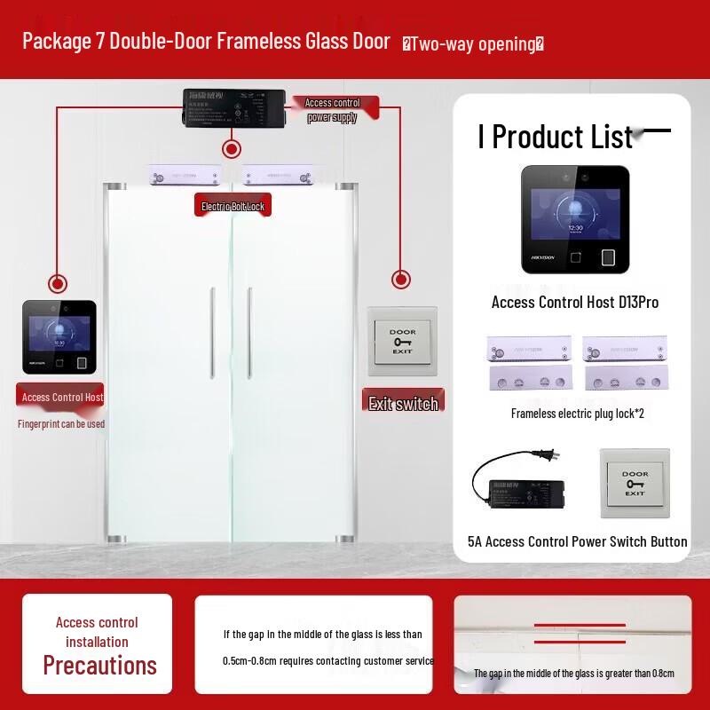 

Hikvision D13Pro Facial Recognition Access & Attendance System CN plug (adapter included)