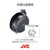 JVC Kenwood JVC HA-RZ510 Kopfhörer, kabelgebunden, versiegelt, Stereo, schwarz, für den Innenbereich (für TVGames) 1,2 m + Verlängerungskabel 2,3 m im Lieferumfang enthalten